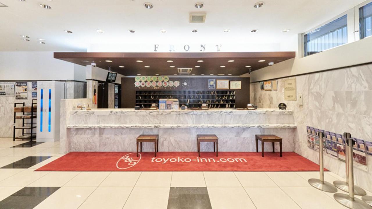 Hotel Toyoko Sakae 3*