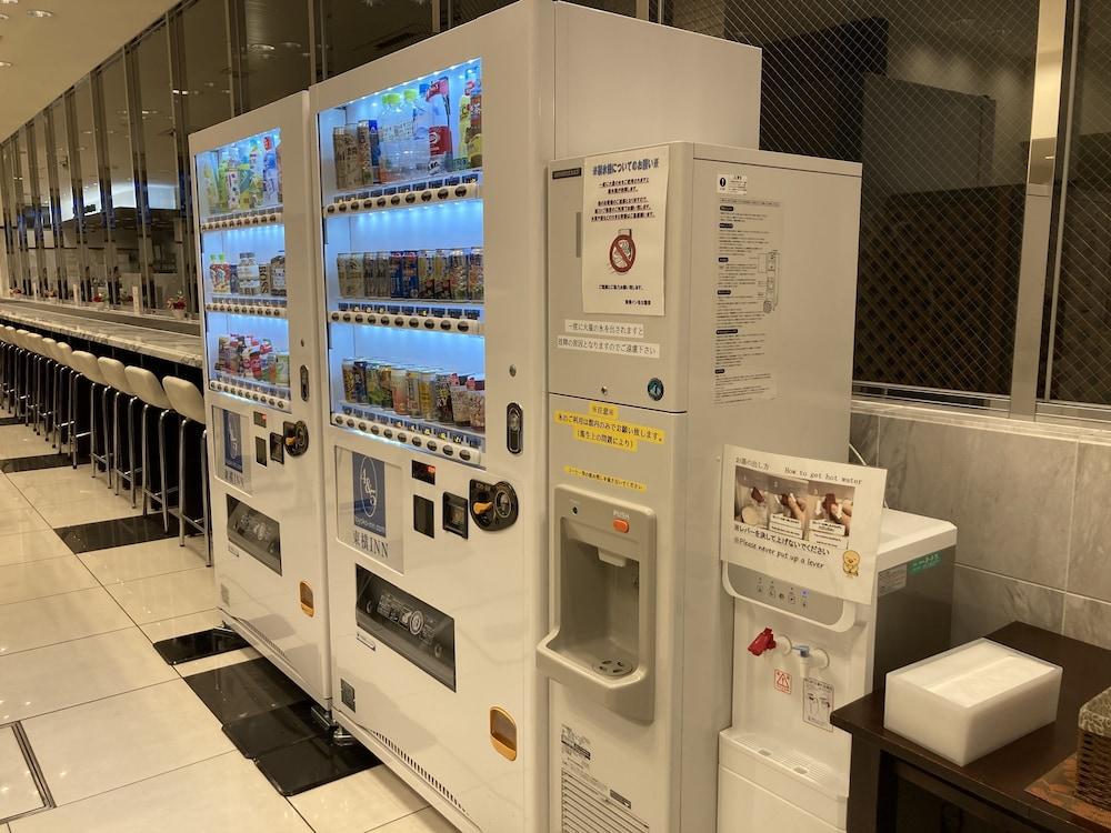 Toyoko Sakae 3*