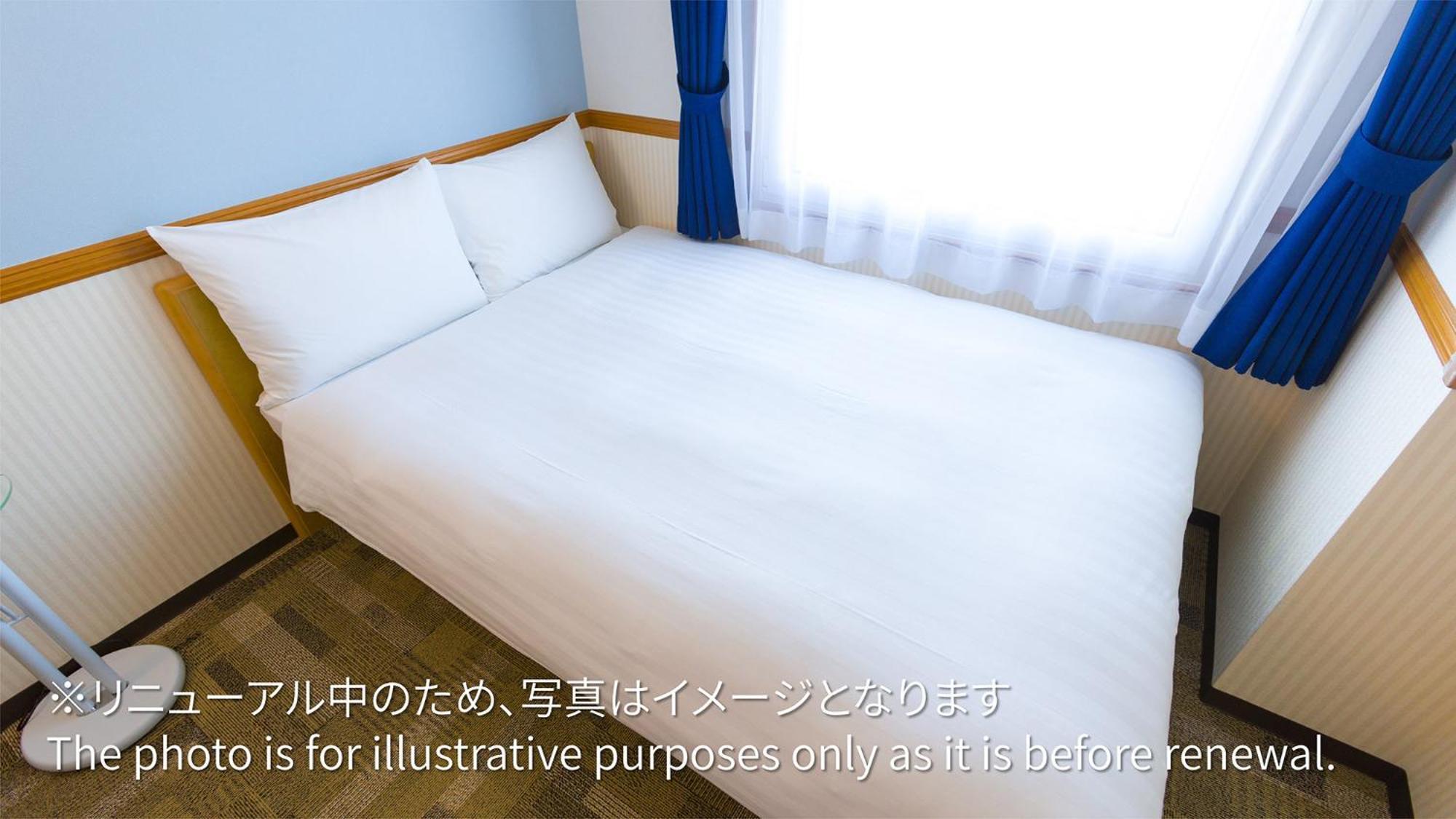 Hotel Toyoko Sakae