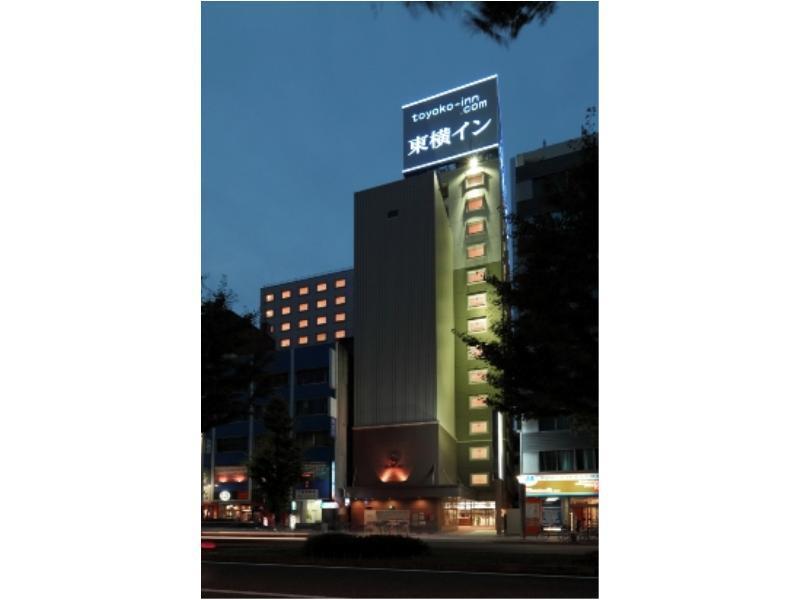 Toyoko Sakae