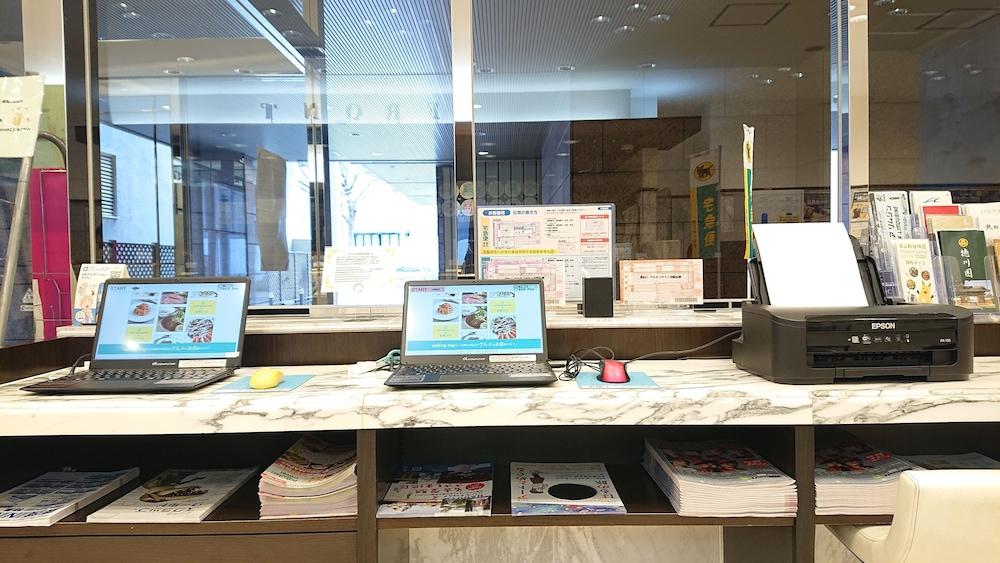 東横inn名古屋栄 ホテル 3*