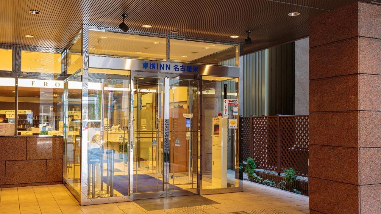 ホテル 東横inn名古屋栄