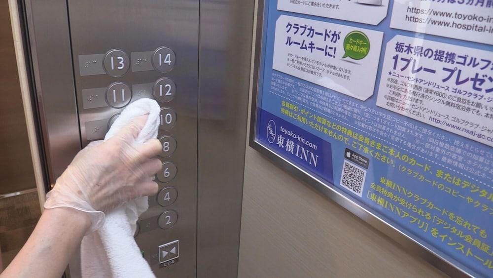 東横inn名古屋栄 ホテル 名古屋市